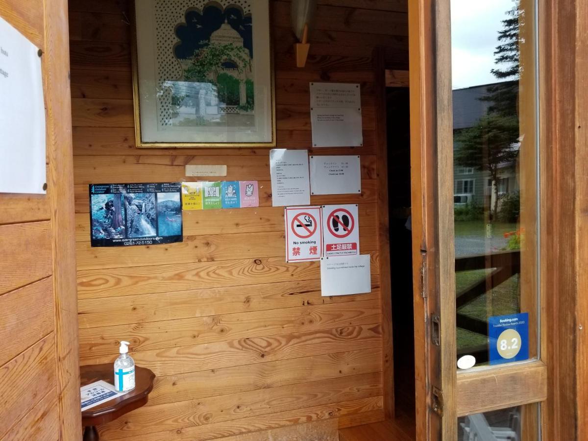 Log Cottage Villa Happo Hakuba Ngoại thất bức ảnh